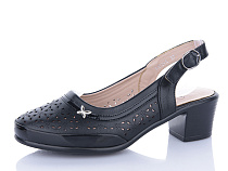 Босоножки I.Trendy LH12-1 в магазине Фонтан Обуви