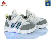 Кроссовки Солнце HY603-1L LED в магазине Фонтан Обуви