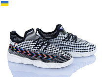 Кроссовки Weestep-Ukraine 501-153 в магазине Фонтан Обуви