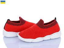 Кроссовки Weestep-Ukraine 501-144 в магазине Фонтан Обуви