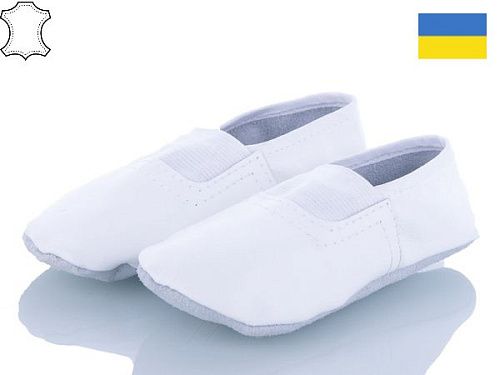 Чешки No Brand A1 white (14-22) в магазине Фонтан Обуви