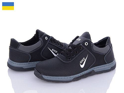 Кроссовки Paolla Д13N чор-сірий в магазине Фонтан Обуви