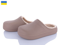 Галоши Roks Roksol 610-020 в магазине Фонтан Обуви