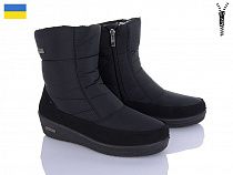 Дутики Львов База Progress 3010 в магазине Фонтан Обуви