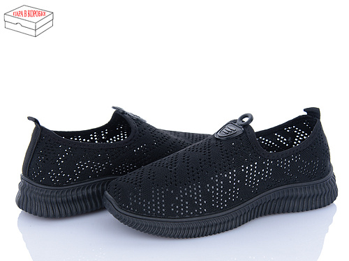 Кроссовки Rama 80-1 black в магазине Фонтан Обуви