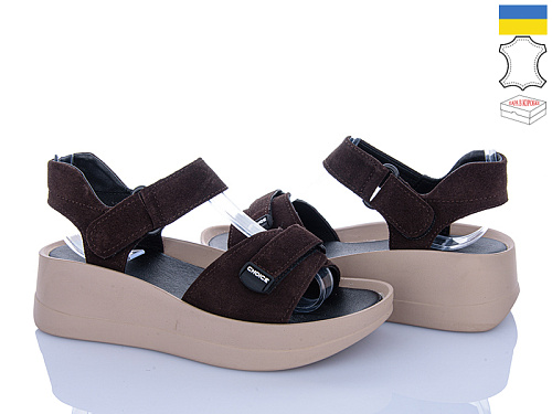 Босоножки Stella 196-3 в магазине Фонтан Обуви