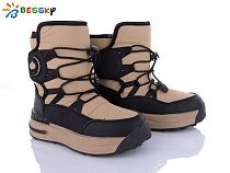 Дутики Klf BM3969-2C в магазине Фонтан Обуви