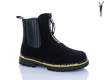 Ботинки Xifa Kids XXF02-FG915-3H в магазине Фонтан Обуви