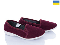 Тапочки Progress 1-13 бордовий в магазине Фонтан Обуви