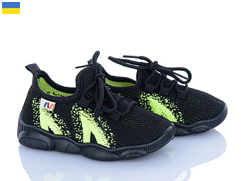 Кроссовки Weestep-Ukraine 501-164 чорний в магазине Фонтан Обуви