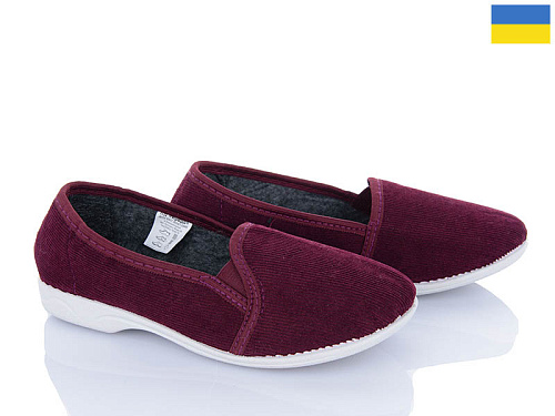 Тапочки Progress 1-13 бордовий в магазине Фонтан Обуви