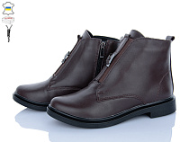 Ботинки Ailinda 14142-6 в магазине Фонтан Обуви