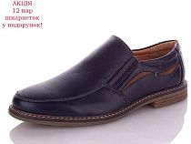 Туфли Obuv Ok A1190-1 в магазине Фонтан Обуви