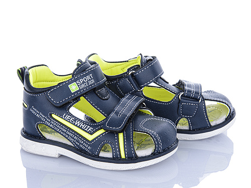 Босоножки Xifa Kids XF01-YF931-1J в магазине Фонтан Обуви