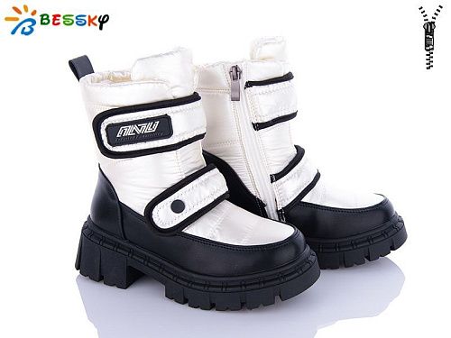 Ботинки Klf BM3178-2C в магазине Фонтан Обуви