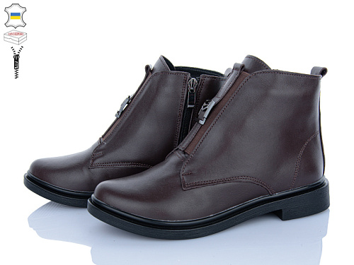 Ботинки Ailinda 14142-6 в магазине Фонтан Обуви