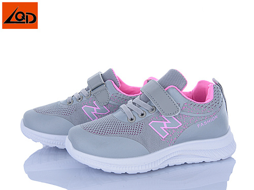 Кроссовки Lqd T813-2 в магазине Фонтан Обуви