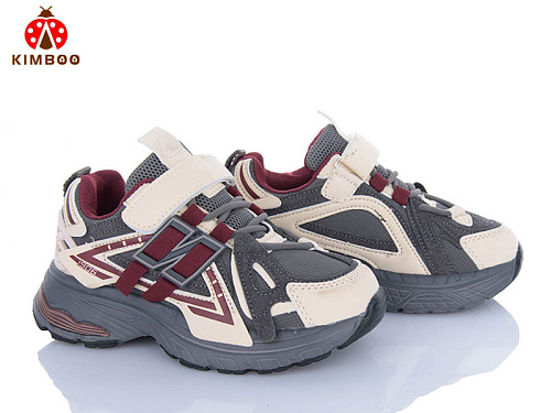 Кроссовки Солнце G2575-3H в магазине Фонтан Обуви