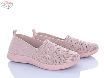 Туфли Saimao H112-8 в магазине Фонтан Обуви