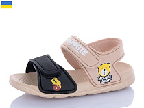 Босоножки Luckline 8009B-21 в магазине Фонтан Обуви