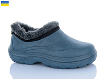 Галоши Inblu N188 т.синій в магазине Фонтан Обуви