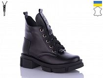 Ботинки No Brand 22 черный в магазине Фонтан Обуви