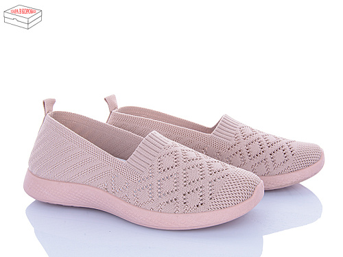 Туфли Saimao H112-8 в магазине Фонтан Обуви