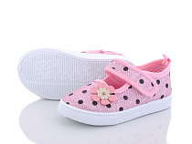 Тапочки Bluerama AG88-8 в магазине Фонтан Обуви