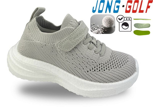 Кроссовки Jong-Golf C11816-6 в магазине Фонтан Обуви