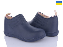 Галоши Roks Dago 7009 синій в магазине Фонтан Обуви