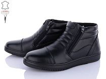 Ботинки Мир 3756-591D в магазине Фонтан Обуви