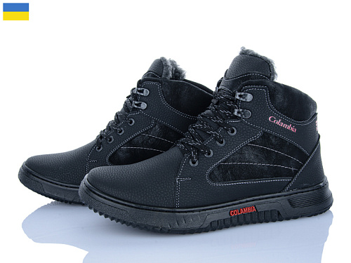 Ботинки Lvovbaza Yulius 84 чорний в магазине Фонтан Обуви