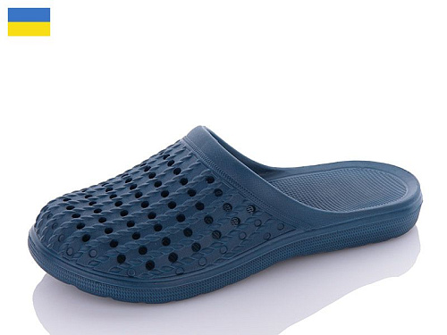 Шлепанцы Progress 202 синій в магазине Фонтан Обуви