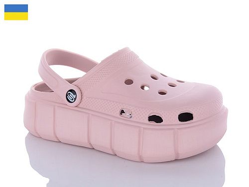 Кроксы Dago Прогрес Ж152 пудра в магазине Фонтан Обуви