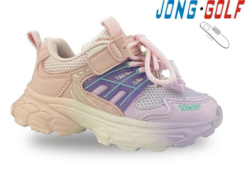 Кроссовки Jong-Golf B11638-8 в магазине Фонтан Обуви