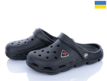 Кроксы Jose Amorales 116220 в магазине Фонтан Обуви