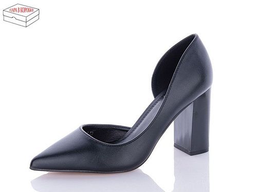 Туфли Башили P10-1 в магазине Фонтан Обуви