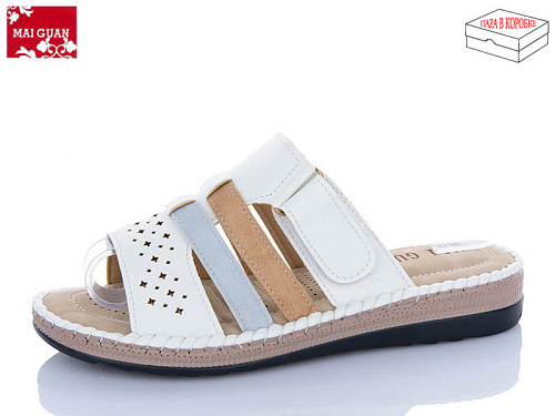 Шлепанцы Maiguan 971-3 в магазине Фонтан Обуви