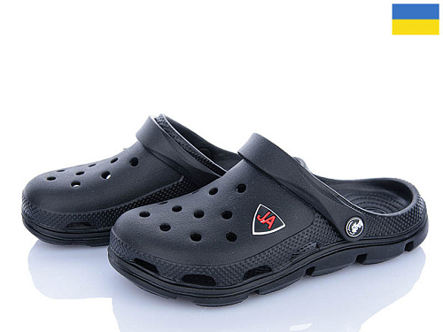 Кроксы Jose Amorales 116220 в магазине Фонтан Обуви