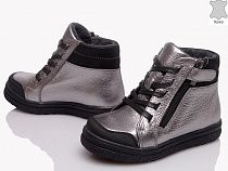 Ботинки Prime 156-122-213 серебряный в магазине Фонтан Обуви
