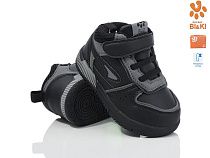 Кроссовки Том.М 01338K в магазине Фонтан Обуви