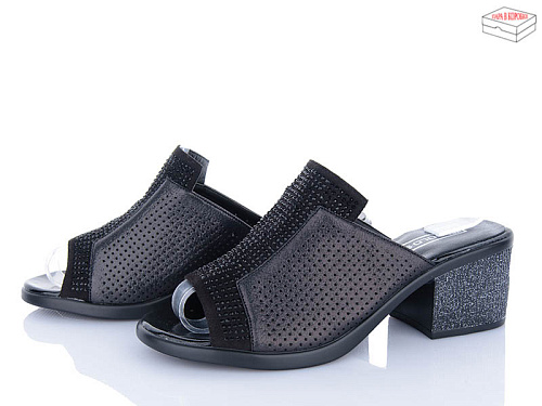 Шлепанцы Мир 4083-1306L в магазине Фонтан Обуви