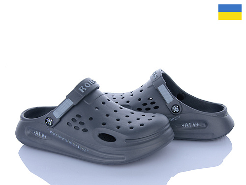 Кроксы Golden Lion 516-018 т.сірий в магазине Фонтан Обуви
