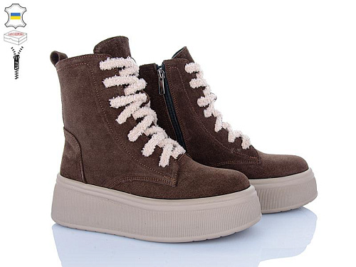 Ailinda2 2716K-55M в магазине Фонтан Обуви