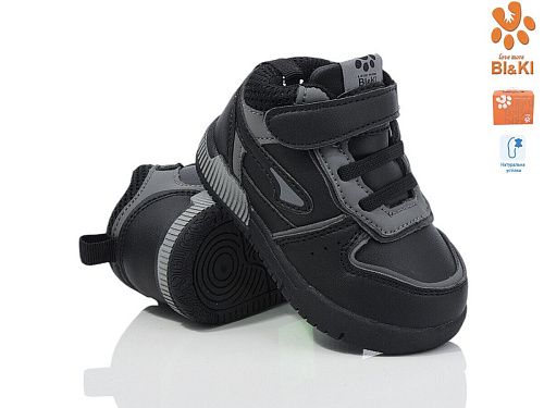 Кроссовки Том.М 01338K в магазине Фонтан Обуви