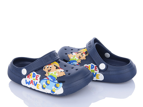 Кроксы Soylu KK023 синій в магазине Фонтан Обуви