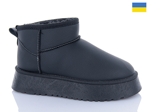 Угги Swin-Purlina 2505-1 в магазине Фонтан Обуви