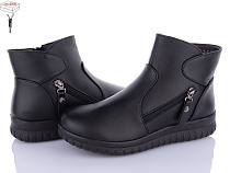 Ботинки Big OY3-1 в магазине Фонтан Обуви
