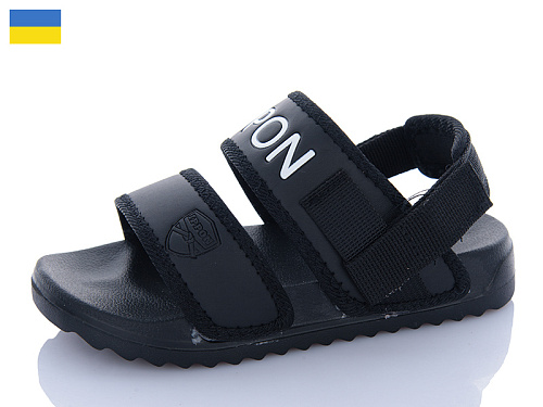 Босоножки Luckline 2202-1 в магазине Фонтан Обуви