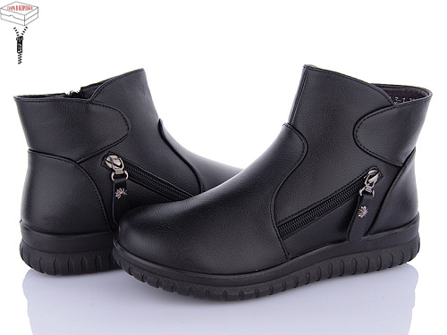 Ботинки Big OY3-1 в магазине Фонтан Обуви